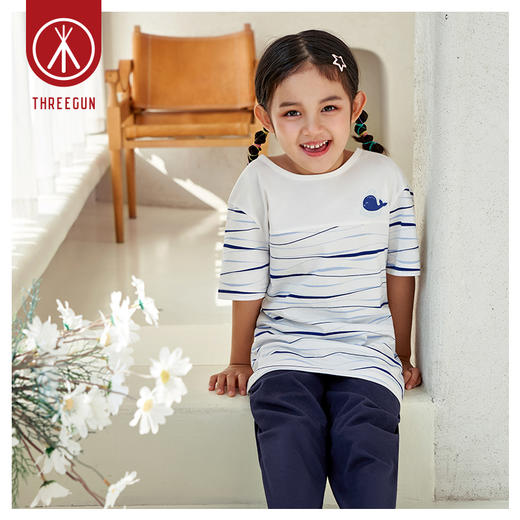 Threegun三枪 【舒感棉】圆领短袖中裤少儿家居套儿童家居服-82047D011 商品图7