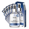 AHC第四代臻致特润修护精华面膜(5*27ml) 商品缩略图0