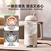 膳魔师豆浆机 商品缩略图6