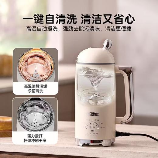 膳魔师豆浆机 商品图6