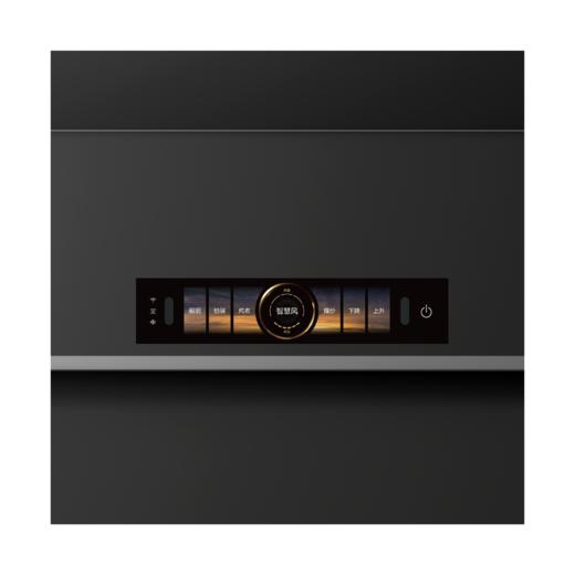 【美居】卡萨帝 吸油烟机 CXW-358-C9Q90DGUD 商品图6