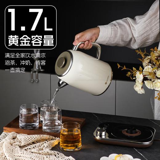 CICERO斯赛洛烧水壶S02 商品图4