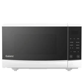 格兰仕（Galanz）家用微波炉-N9W-SF20 20L大容量 微晶加热面板