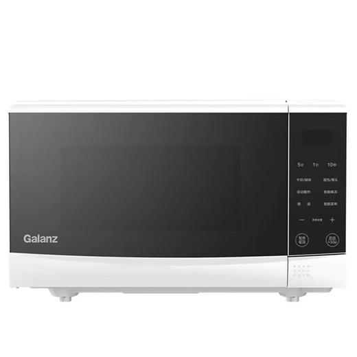 格兰仕（Galanz）家用微波炉-N9W-SF20 20L大容量 微晶加热面板 商品图0