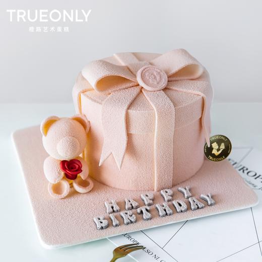 【礼物熊】想你就像小熊伸懒腰的快乐「三色可选」 商品图2