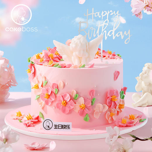 “樱落知春”水果奶油生日蛋糕 商品图2
