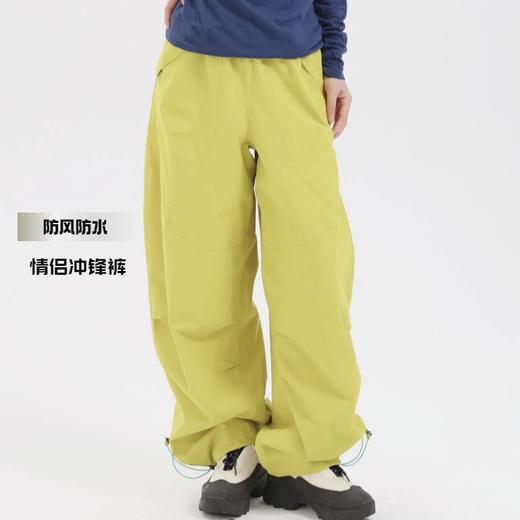 【防水10000+】纳趣宽松全压胶冲锋裤情侣款（单冲/加绒可选）QP256210 商品图2