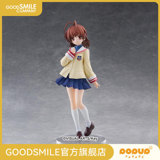 【GSC预售定金】POP UP PARADE 古河渚 L size CLANNAD 手办模玩 商品图0