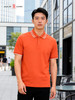 男装26春夏新品反领polo短袖T恤2219-1181 商品缩略图0