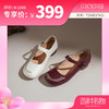 【羊皮革】西村名物2026年春季新款舒适低跟一字扣带浅口单鞋玛丽珍鞋T26AE17421 商品缩略图0