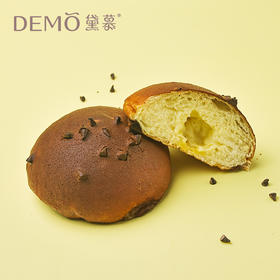 咖啡包|Coffee Bread