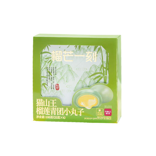 榴芒一刻 猫山王榴莲青团糕点300g（25g×4枚×3盒） 商品图5