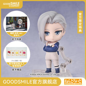 【GSC预售定金】粘土人 鹿野 罗小黑战记2 附官方限定特典