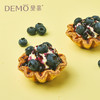 蓝莓布丁塔（2个装）|Blueberry Pudding Tart 商品缩略图0