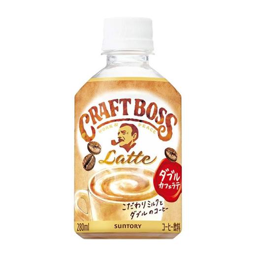 三得利老板双重拿铁味饮料280ml/025784 商品图2