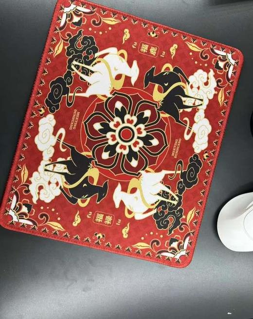 读者书店 | 鼠标垫-一鹿相随-遇见敦煌系列 商品图0