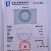 派瑞翡翠 翡翠手镯 糯种 浅绿 商品缩略图4