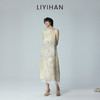 LIYIHAN 2026夏季新款真丝连衣裙女无袖直筒背心裙中长款A字裙子 商品缩略图2