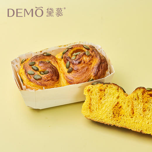 贝贝南瓜丹麦包|Pumpkin Bread 商品图0