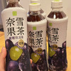 奈雪果茶 饮料 商品缩略图3