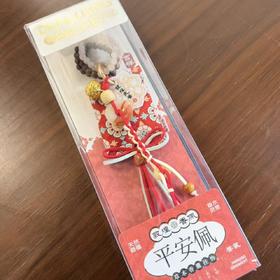 读者书店 | 敦煌香佩草本香囊-宝香花纹-遇见敦煌系列