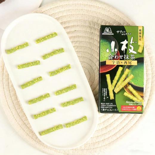 【踏青小食】森永小枝混合抹茶味白巧克力制品59.4g/045601 商品图1