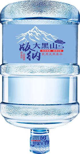 版纳大黑山饮用天然泉水【BN】