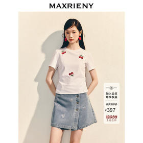 MAXRIENY甜美休闲感短袖圆领T恤2025夏季新款修身显瘦刺绣上衣女(货号:MS86TS014)