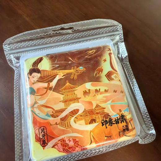 读者书店 | 化妆镜-大漠敦煌-印象甘肃系列 商品图0