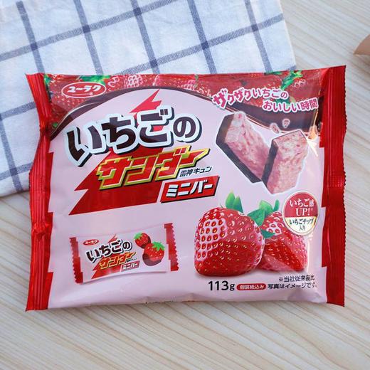 【踏青小食】有乐制果草莓味巧克力制品110g/045599 商品图0