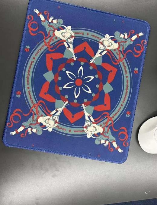 读者书店 | 鼠标垫-浮梦飞天-遇见敦煌系列 商品图0