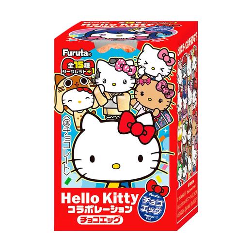 【焕新季】富路达凯蒂猫巧克力20g/045602  惊喜蛋盲盒 商品图3