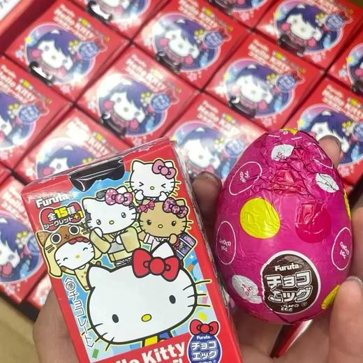 【焕新季】富路达凯蒂猫巧克力20g/045602  惊喜蛋盲盒 商品图2