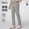 【名盾】休闲裤MZBL12834D 商品缩略图0