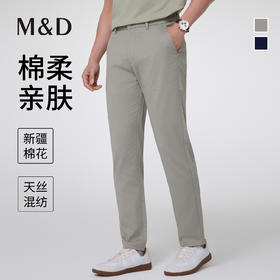 【名盾】休闲裤MZBL12834D