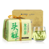 狮峰牌龙井茶江南赋头鲜明前特级纸包200g 商品缩略图5