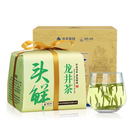 狮峰牌龙井茶江南赋头鲜明前特级纸包200g 商品图5