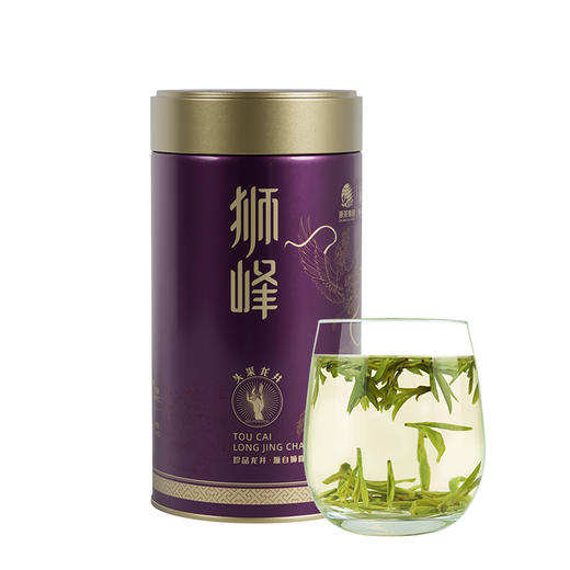狮峰牌龙井茶头采明前特级罐装50g 商品图2