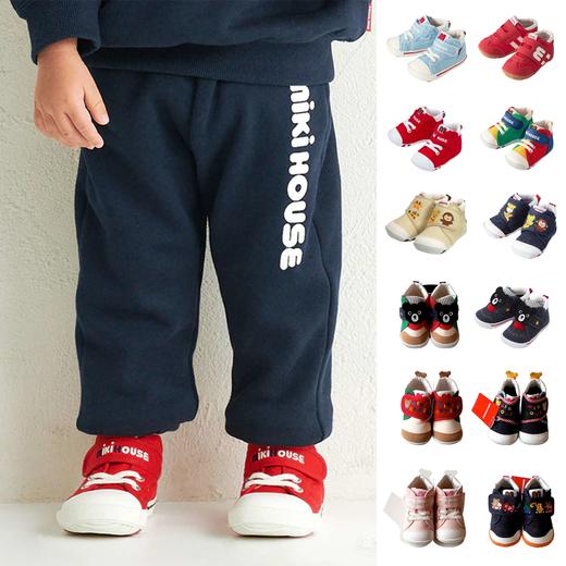 mikihouse 宝宝儿童四季款学步鞋 商品图0