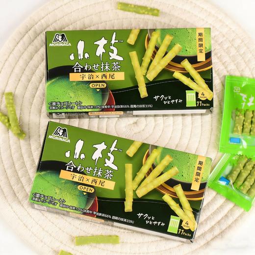 【踏青小食】森永小枝混合抹茶味白巧克力制品59.4g/045601 商品图0