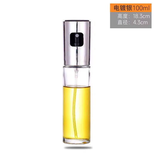 美国 食用油喷雾瓶100ml 植物油橄榄油酱油分配器 透明按压式 商品图5