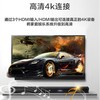 JBL BAR5.1 510W大功率电视回音壁家庭影院套装 5.1声道 10寸无线低音炮 商品缩略图4