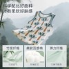 【2026春夏新品】ibaby×outlast太空科技恒温天然矿物银长效抗菌小背心（3件装） 商品缩略图3