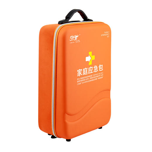家庭应急包529系列 商品图9