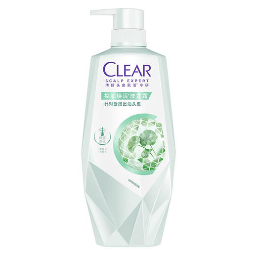 清扬头皮护理控油焕活洗发露700g 商品图0