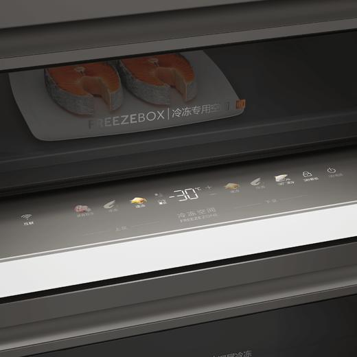 【美居】卡萨帝 风冷单门 冰箱 BD-265WGCSDB9W9U1 商品图3