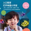 禾泱泱婴幼儿零辅食类 商品缩略图2