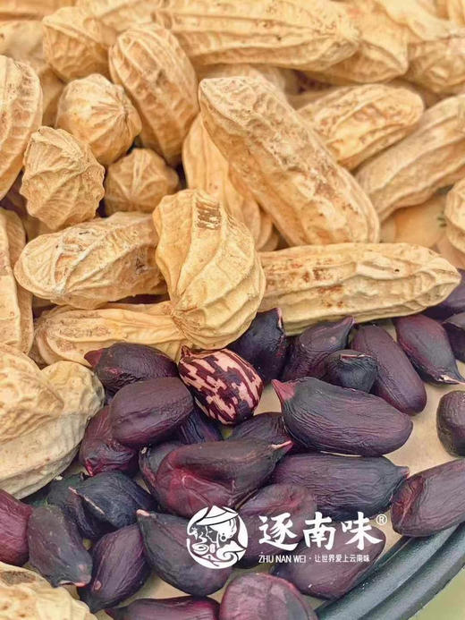 逐南味花生 商品图10