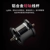 塔酷马p7air轻量化短轴碳素水滴轮微物水滴轮轻量化小饵抛投鱼轮 商品缩略图3