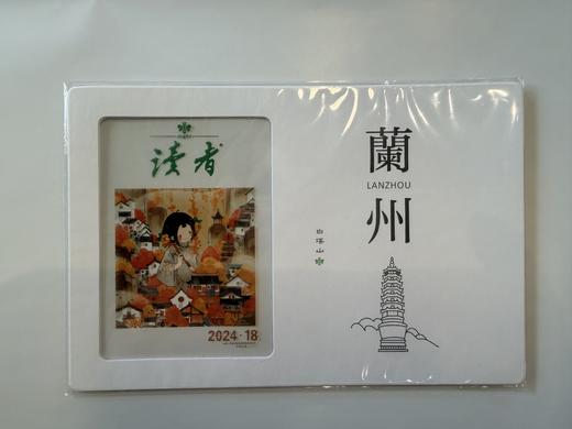 读者书店 | 读者胶片系列明信片 商品图5